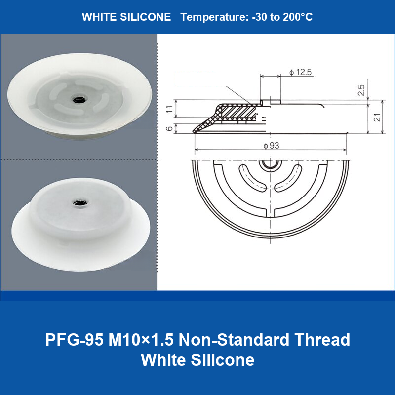 PFG-95 M10×1.5 Non-Standard Thread White Silicone heavy-duty flat vacuum suction cup and technical dimensions