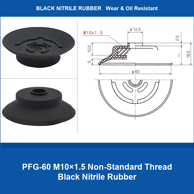 PFG-60 M10×1.5 Non-Standard Thread Black Nitrile Rubber heavy-duty flat vacuum suction cup and technical dimensions