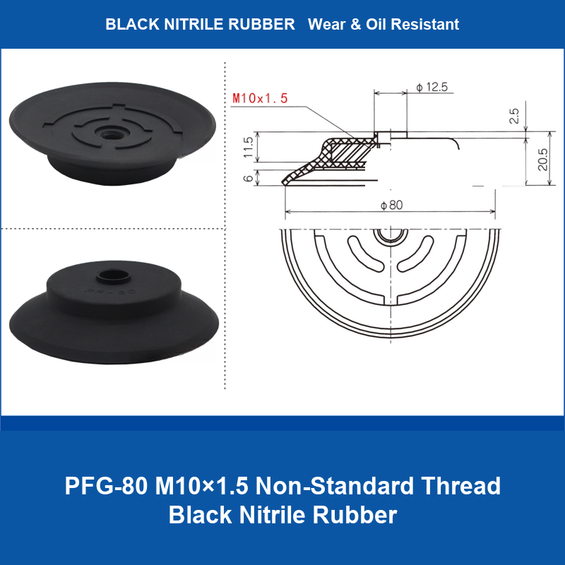 PFG-80 M10×1.5 Non-Standard Thread Black Nitrile Rubber heavy-duty flat vacuum suction cup and technical dimensions