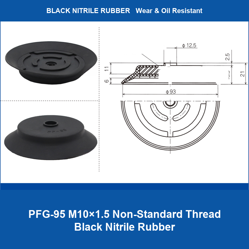 PFG-95 M10×1.5 Non-Standard Thread Black Nitrile Rubber heavy-duty flat vacuum suction cup and technical dimensions
