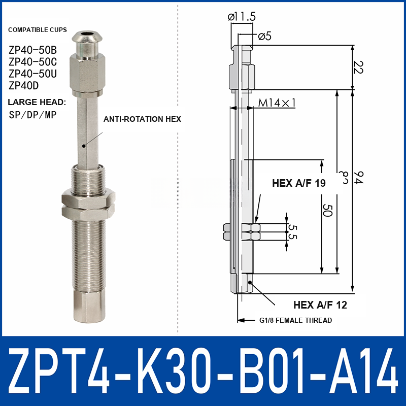 ZPT4-K30-B01-A14 anti-rotation vacuum cup buffer mount with dimensional drawing