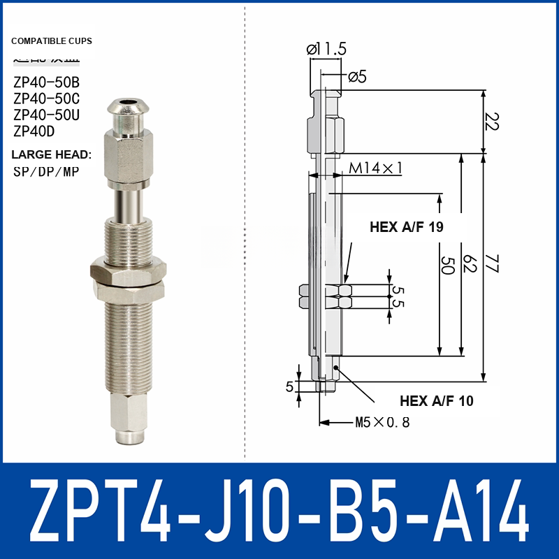 ZPT4-J10-B5-A14 anti-rotation vacuum cup buffer mount with dimensional drawing