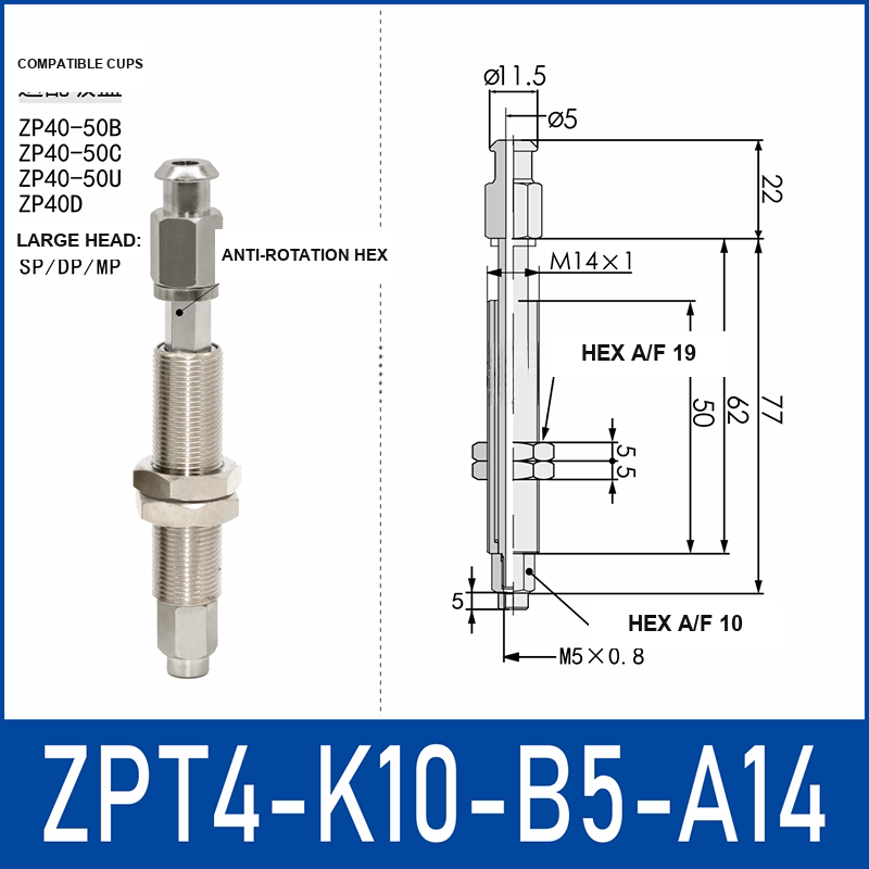 ZPT4-K10-B5-A14 anti-rotation vacuum cup buffer mount with dimensional drawing