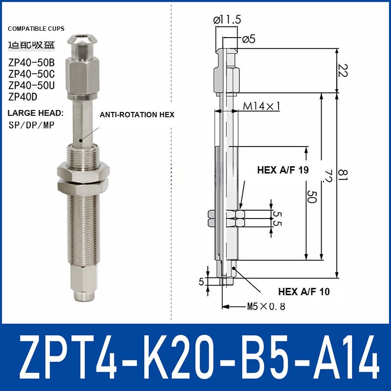 ZPT4-K20-B5-A14 anti-rotation vacuum cup buffer mount with dimensional drawing