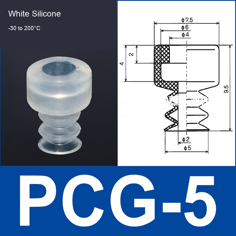 PCG-5-S White Silicone vacuum suction cup or fitting