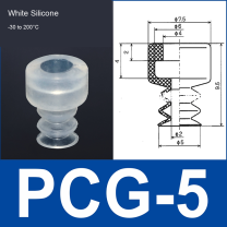 PCG-5-S White Silicone vacuum suction cup or fitting