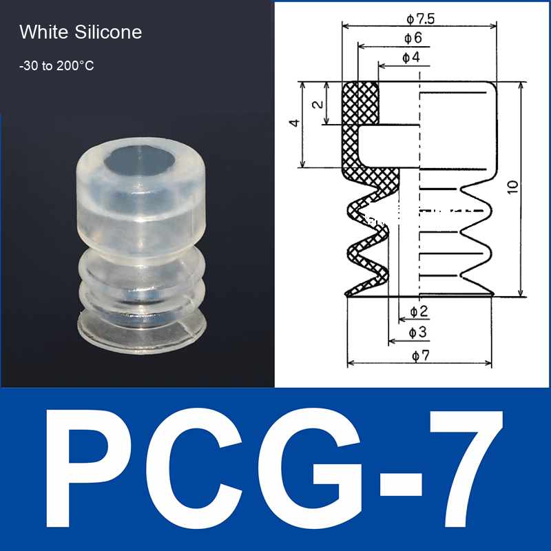 PCG-7-S White Silicone vacuum suction cup or fitting