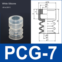 PCG-7-S White Silicone vacuum suction cup or fitting