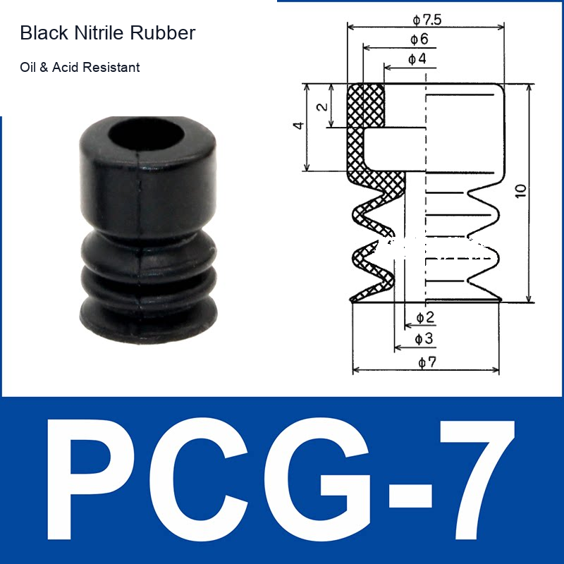 PCG-7-N Black Nitrile Rubber vacuum suction cup or fitting