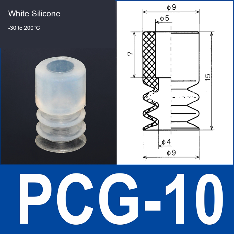 PCG-10-S White Silicone vacuum suction cup or fitting
