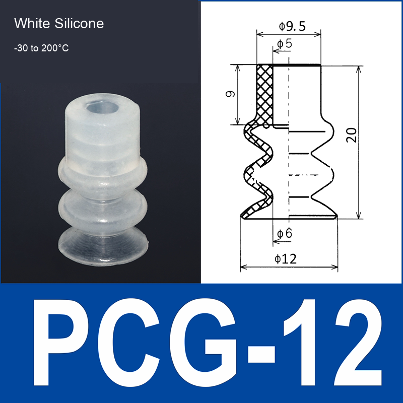 PCG-12-S White Silicone vacuum suction cup or fitting