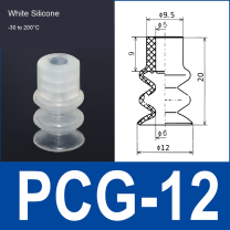 PCG-12-S White Silicone vacuum suction cup or fitting