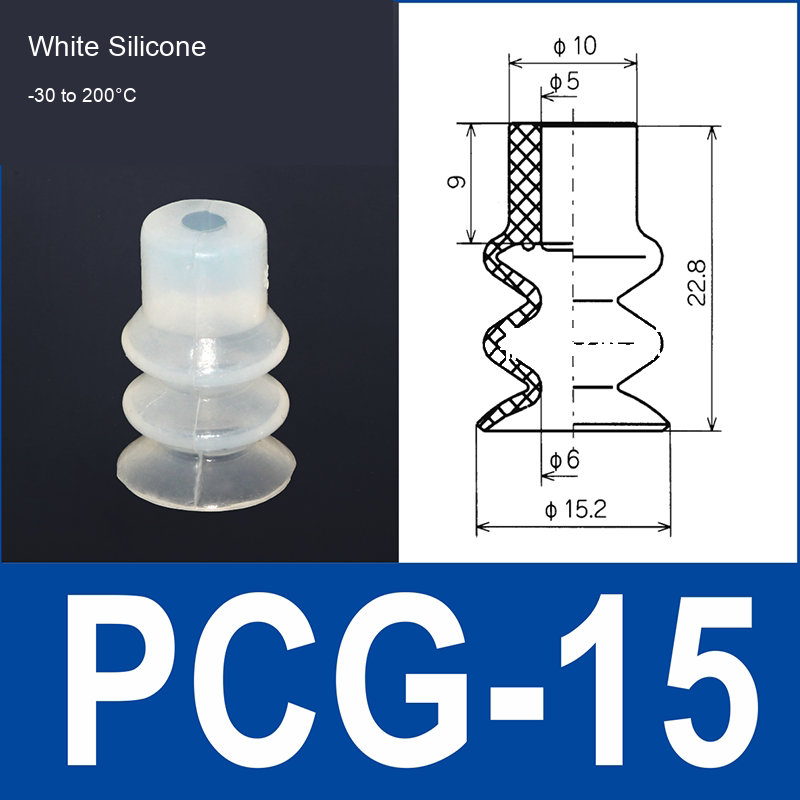 PCG-15-S White Silicone vacuum suction cup or fitting