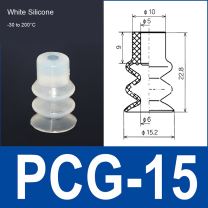 PCG-15-S White Silicone vacuum suction cup or fitting