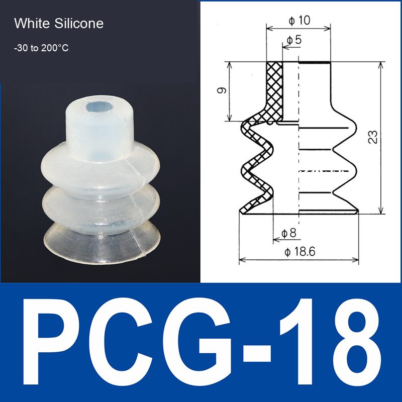 PCG-18-S White Silicone vacuum suction cup or fitting