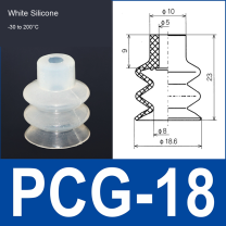 PCG-18-S White Silicone vacuum suction cup or fitting