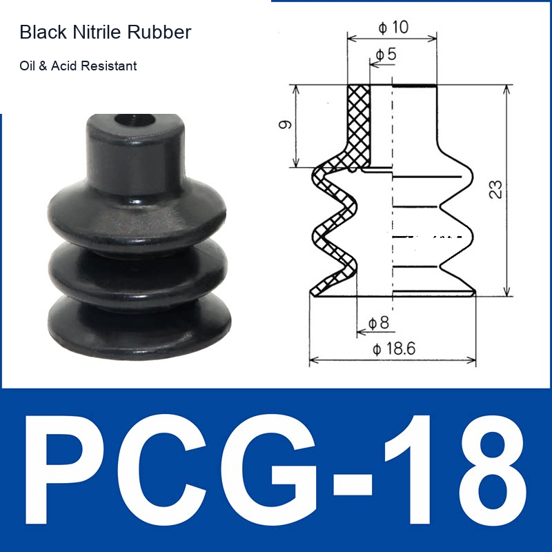 PCG-18-N Black Nitrile Rubber vacuum suction cup or fitting