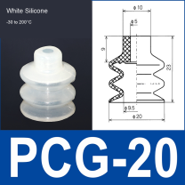 PCG-20-S White Silicone vacuum suction cup or fitting