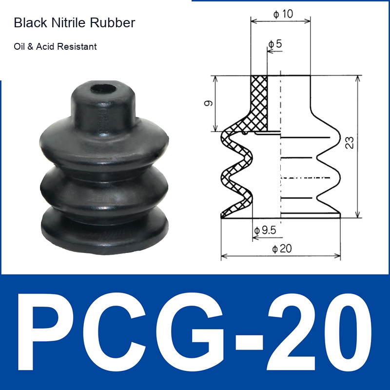 PCG Series Silicone and Nitrile Rubber Vacuum Suction Cups