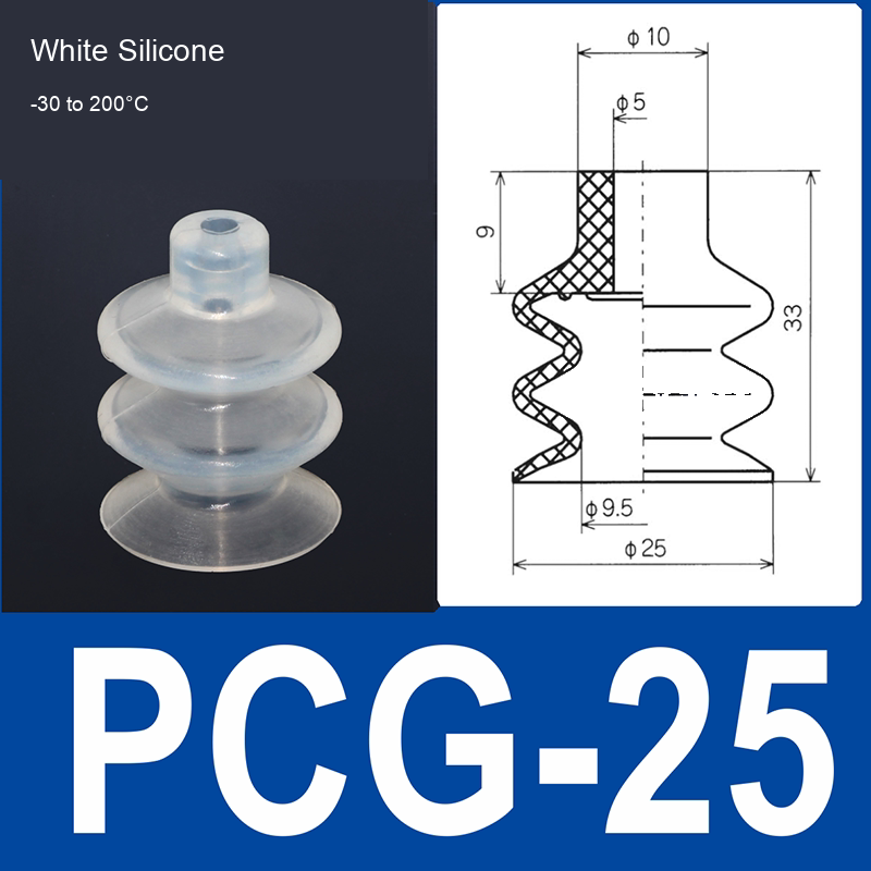 PCG-25-S White Silicone vacuum suction cup or fitting