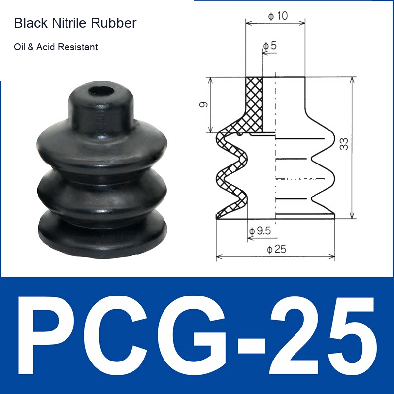 PCG-25-N Black Nitrile Rubber vacuum suction cup or fitting