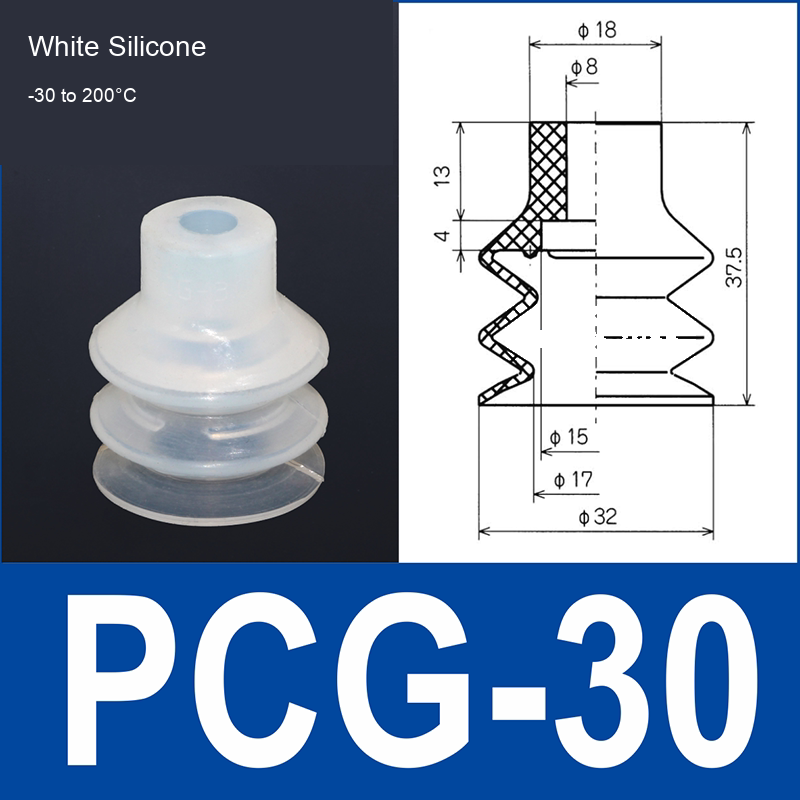 PCG-30-S White Silicone vacuum suction cup or fitting