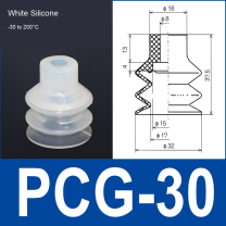 PCG-30-S White Silicone vacuum suction cup or fitting