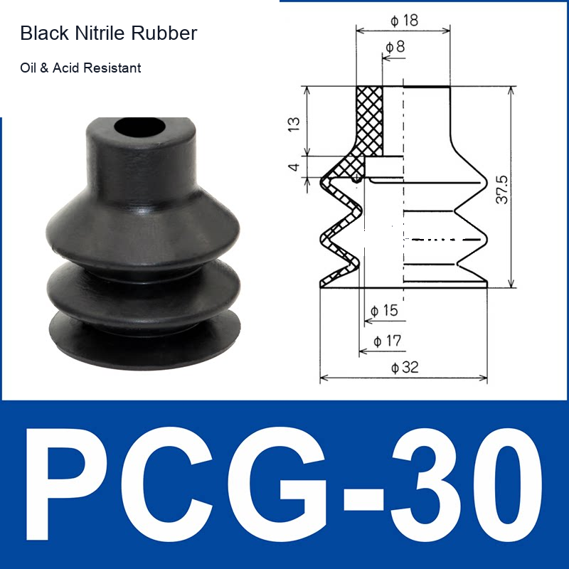 PCG-30-N Black Nitrile Rubber vacuum suction cup or fitting