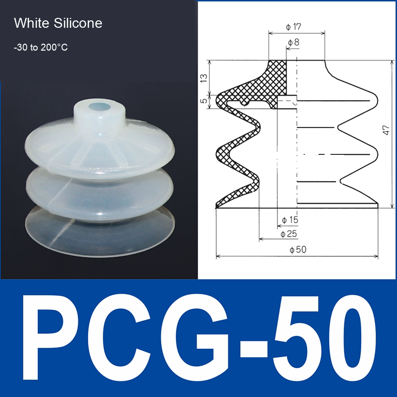 PCG-50-S White Silicone vacuum suction cup or fitting