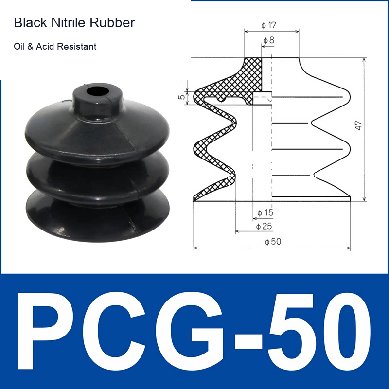 PCG-50-N Black Nitrile Rubber vacuum suction cup or fitting