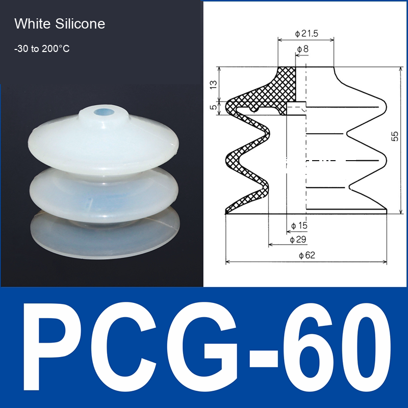 PCG-60-S White Silicone vacuum suction cup or fitting