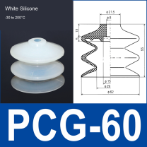 PCG-60-S White Silicone vacuum suction cup or fitting