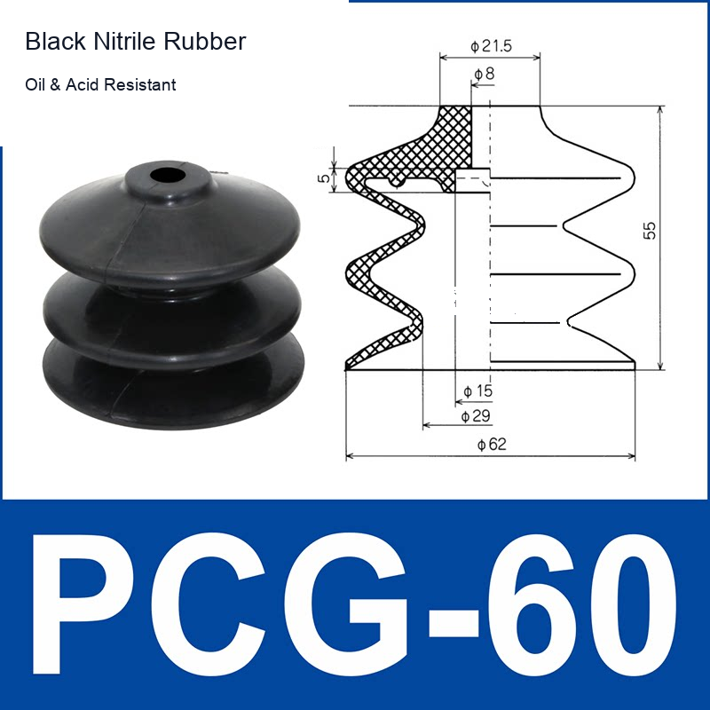 PCG-60-N Black Nitrile Rubber vacuum suction cup or fitting