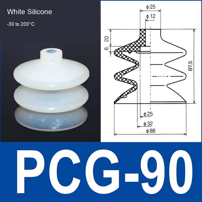 PCG-90-S White Silicone vacuum suction cup or fitting