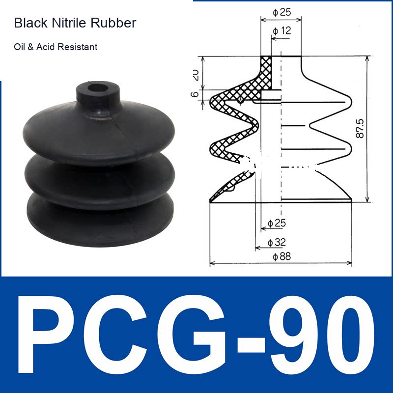 PCG-90-N Black Nitrile Rubber vacuum suction cup or fitting