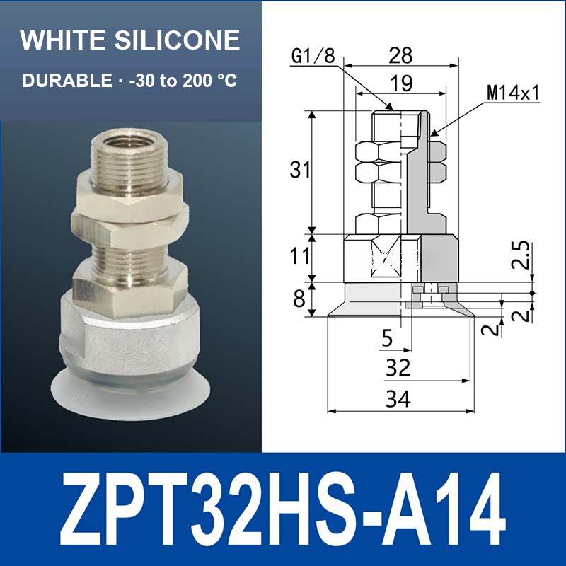 ZPT32HS-A14 heavy-duty vacuum cup assembly, 32 mm nominal cup size, white silicone, A14 mounting code, with product view and dimensional drawing