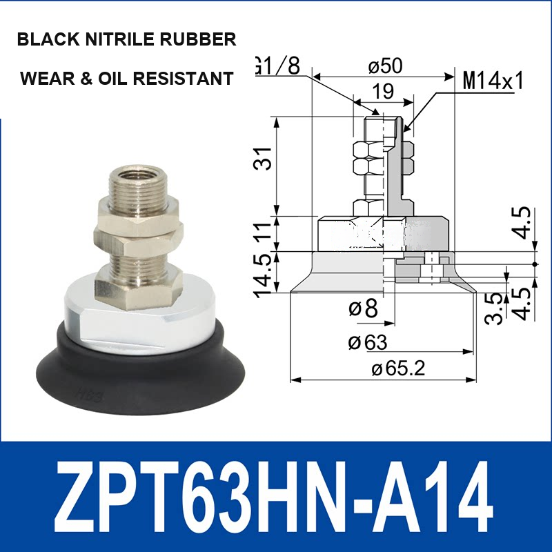 ZPT63HN-A14 heavy-duty vacuum cup assembly, 63 mm nominal cup size, black nitrile rubber, A14 mounting code, with product view and dimensional drawing