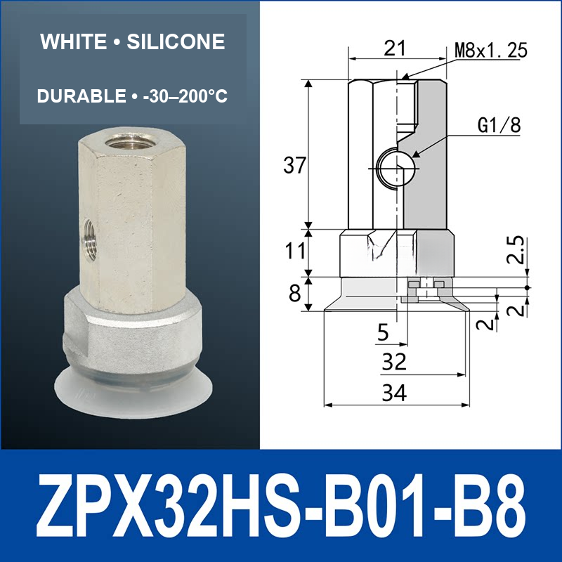 ZPX32HS-B01-B8 heavy-duty vacuum cup assembly with product view and dimensional drawing