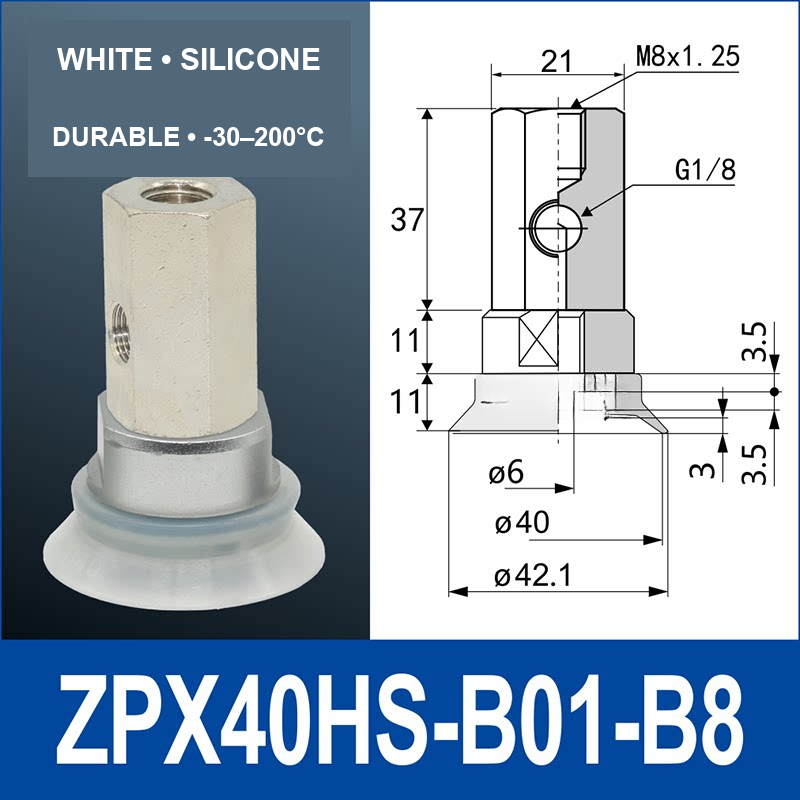 ZPX40HS-B01-B8 heavy-duty vacuum cup assembly with product view and dimensional drawing