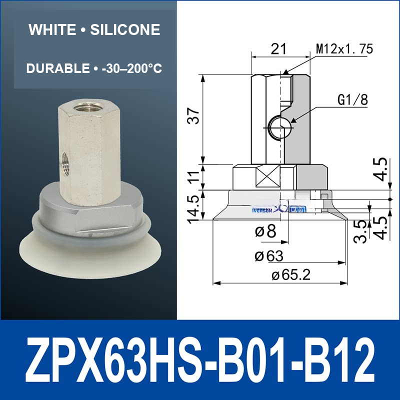 ZPX63HS-B01-B12 heavy-duty vacuum cup assembly with product view and dimensional drawing