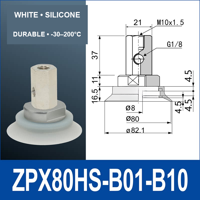 ZPX80HS-B01-B10 heavy-duty vacuum cup assembly with product view and dimensional drawing
