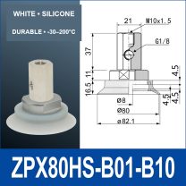ZPX80HS-B01-B10 heavy-duty vacuum cup assembly with product view and dimensional drawing