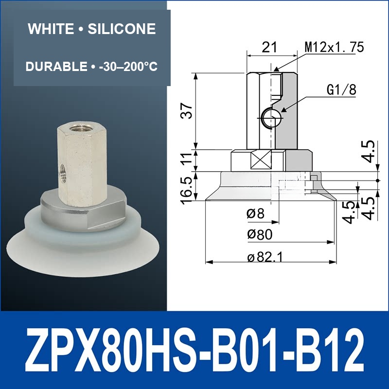 ZPX80HS-B01-B12 heavy-duty vacuum cup assembly with product view and dimensional drawing