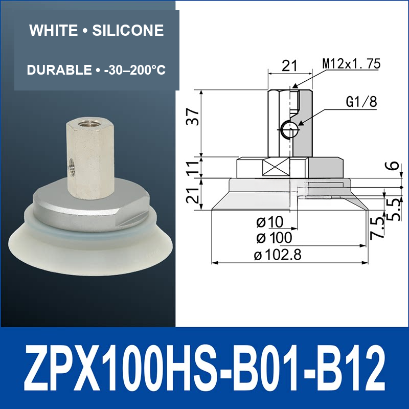 ZPX100HS-B01-B12 heavy-duty vacuum cup assembly with product view and dimensional drawing