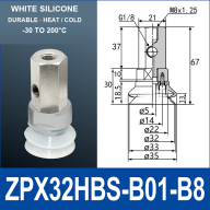ZPX-HB Conjuntos de tazas de vacío de puerto lateral de alta resistencia – 32–125 mm, Silicona/NBR