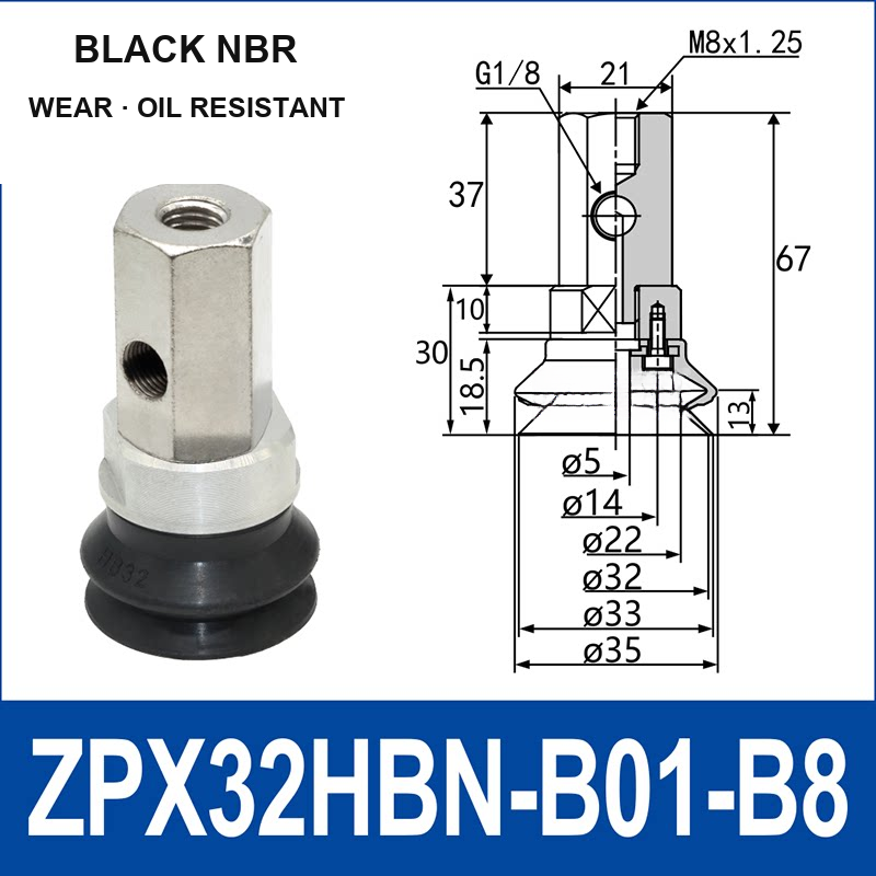 ZPX32HBN-B01-B8 ZPX-HB heavy-duty side-port vacuum cup assembly, Ø32 mm, NBR, M8 x 1.25 mounting thread, G1/8 vacuum port, with technical dimensions