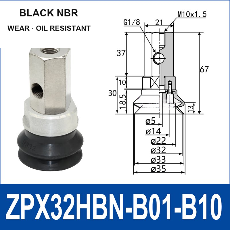 ZPX32HBN-B01-B10 ZPX-HB heavy-duty side-port vacuum cup assembly, Ø32 mm, NBR, M10 x 1.5 mounting thread, G1/8 vacuum port, with technical dimensions