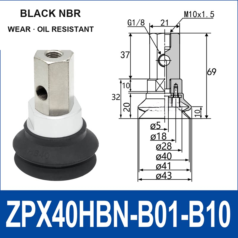 ZPX40HBN-B01-B10 ZPX-HB heavy-duty side-port vacuum cup assembly, Ø40 mm, NBR, M10 x 1.5 mounting thread, G1/8 vacuum port, with technical dimensions