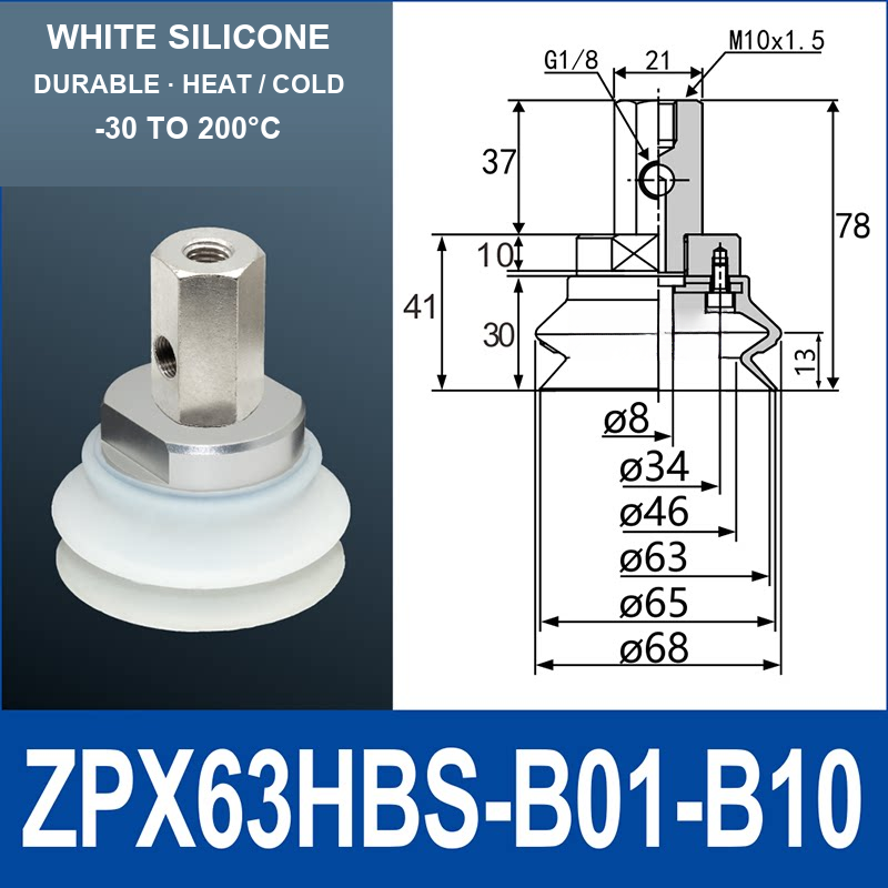 ZPX-HB Heavy-Duty Side-Port Vacuum Cup Assemblies – 32–125 mm, Silicone/NBR