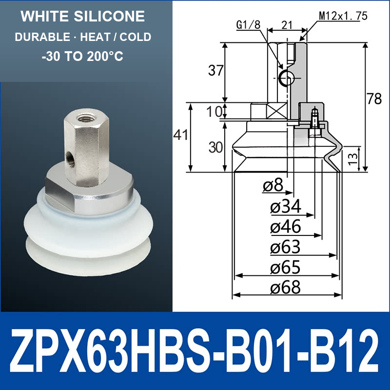 ZPX63HBS-B01-B12 ZPX-HB heavy-duty side-port vacuum cup assembly, Ø63 mm, Silicone, M12 x 1.75 mounting thread, G1/8 vacuum port, with technical dimensions
